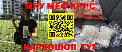 мдпв Бузулук