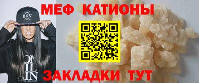 спиды Бугуруслан