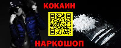 спиды Бугуруслан