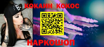 спиды Бугуруслан