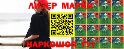 спиды Бугуруслан