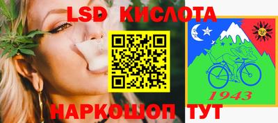 спиды Бугуруслан