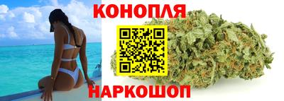 спиды Бугуруслан