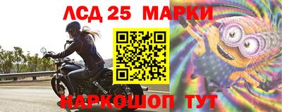 спиды Бугуруслан