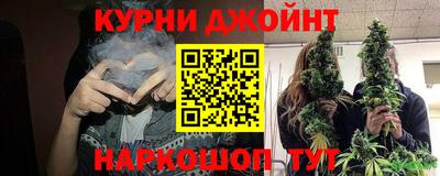 спиды Бугуруслан
