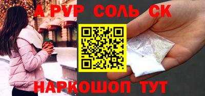мдпв Бузулук