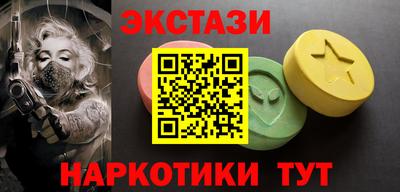 спиды Бугуруслан