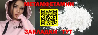 мдпв Бузулук