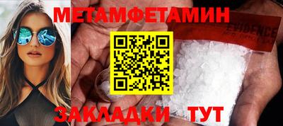 мдпв Бузулук