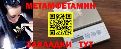 мдпв Бузулук