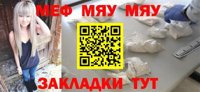 мдпв Бузулук
