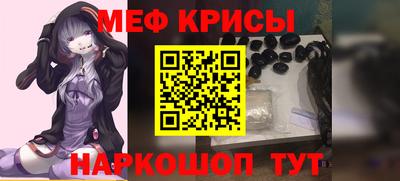 мдпв Бузулук