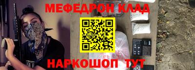 мдпв Бузулук
